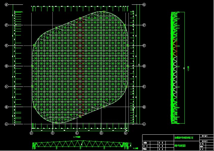 福清杭州转塘中学网架设计
