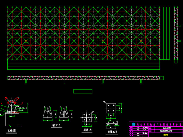 福清张家堡镇LNG加气站网架