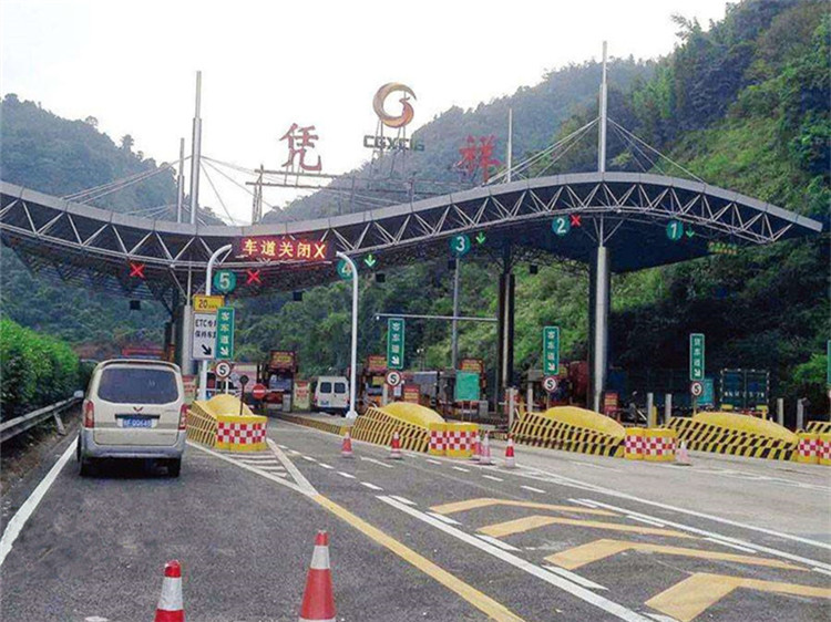 福清收费站网架